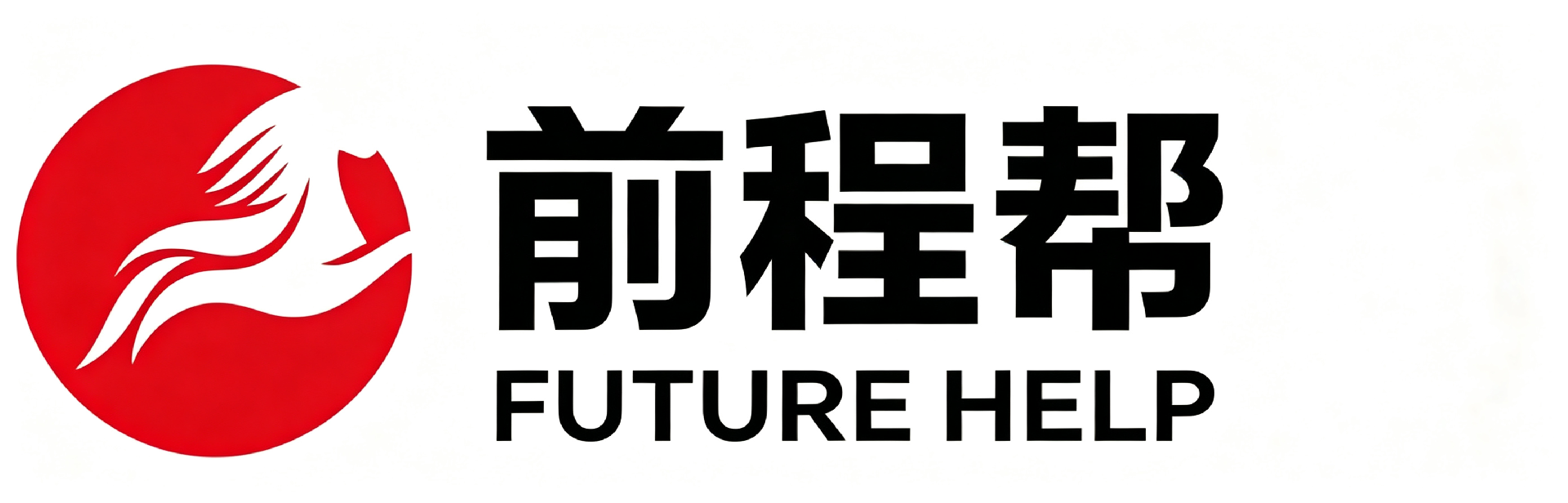 前程帮|CPPM采购经理官方考试服务站